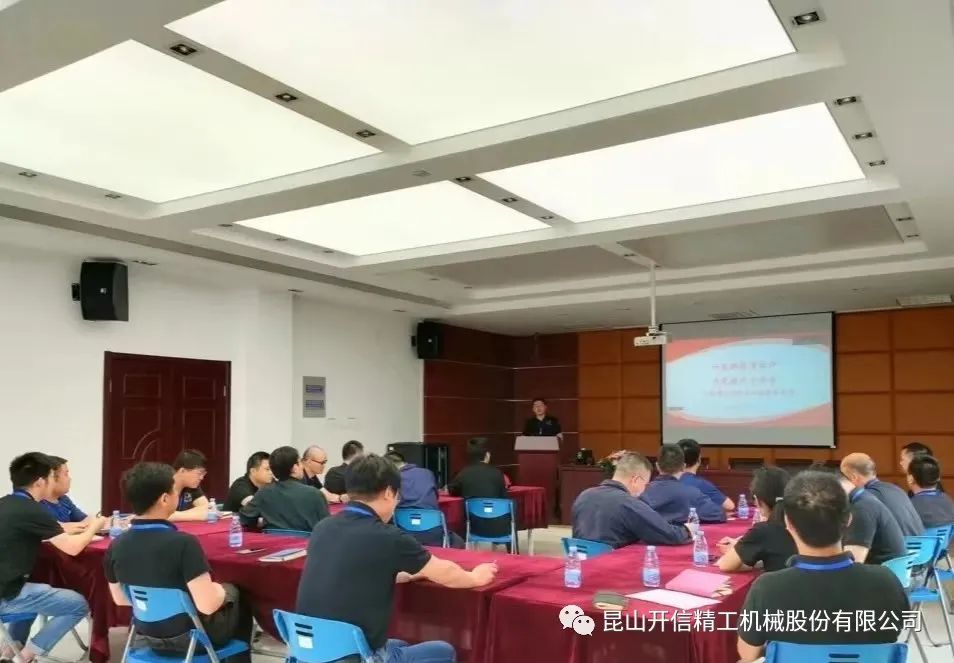 “問(wèn)渠那得清如許，為有源頭活水來(lái)”工程技術(shù)分享會(huì)順利召開(kāi)